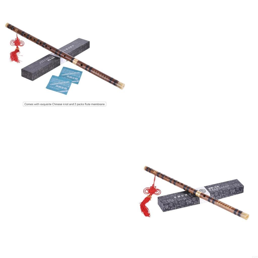 Musical Instrument Pipe - PXPF Öğrenci Bambu Flüt Taşınabilir Flüt