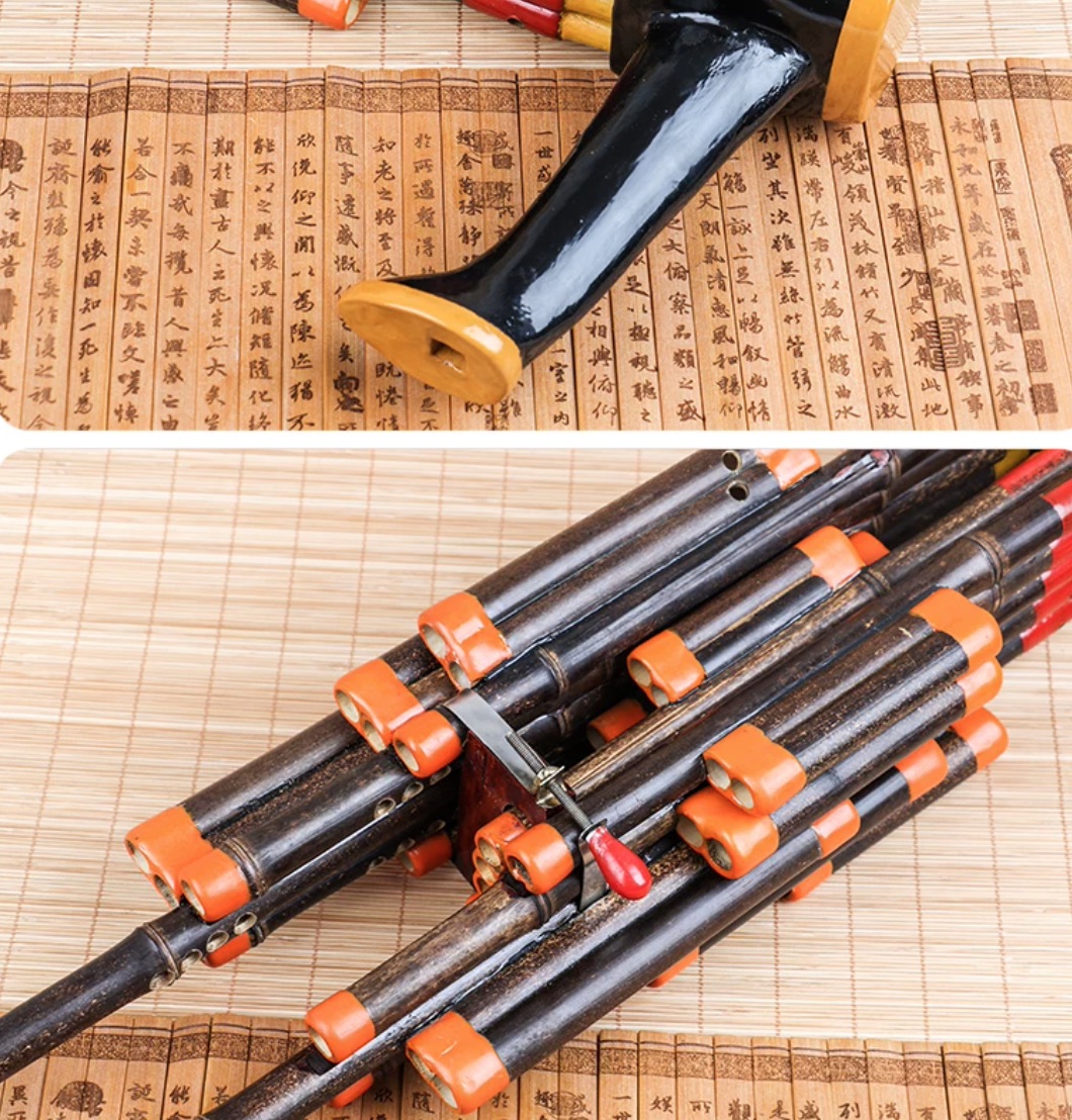 14 Reeds Sheng Çift Ses Yüksel - Musical Instrument Amplifier incelemesi ve fiyatı